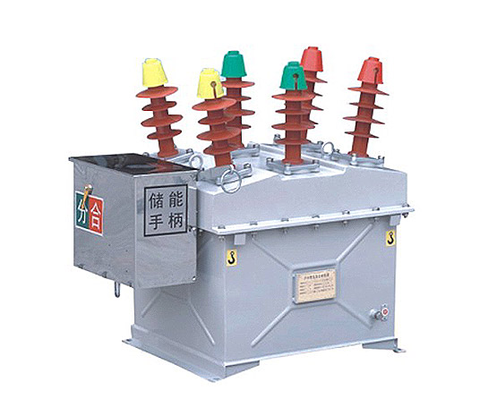 High-Voltage Vacuum Circuit Breaker (VCB ZW8-12, ZW8-12G)